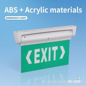 ABS + أكريليك LED علامة خروج الطوارئ